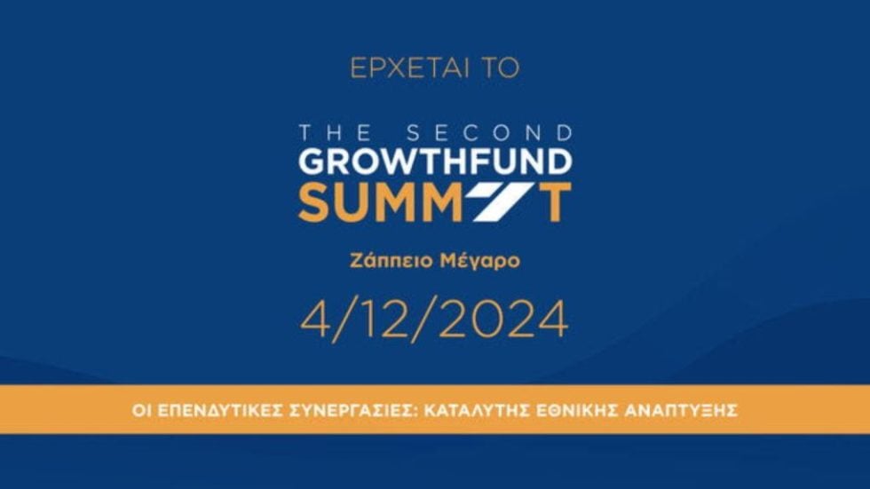 CROWD FUND SUMMIT